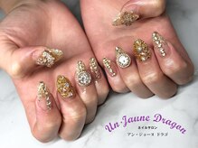 アン ジョーヌドラゴ/【自爪ネイル】チェーンネイル