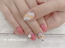 ネイルサロンアンドスクール ビーアンビシャス(be ambitious)/デザインコース