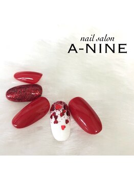 エーナイン イオンモール三川店/