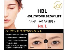 アーデル(Adel)/HBL～ハリウッドブロウリフト～