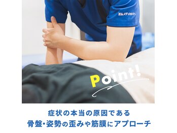 キンマク 仙台駅前院(KINMAQ)