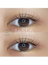 アイリス アイラッシュ(IRIS eyelash)/まつ毛パーマ