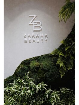 ザラハビューティー(ZARAHA Beauty)/【店内】