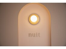 ニュイ 浦和店(nuit)/メイクスペース/コンセント完備