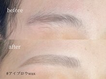 ロジー(ROSIE)/美眉アイブロウwax