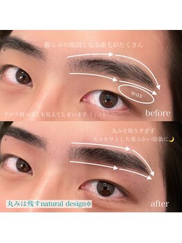 セリ 表参道 明治神宮前(ceri)/丸みを活かすナチュラル眉