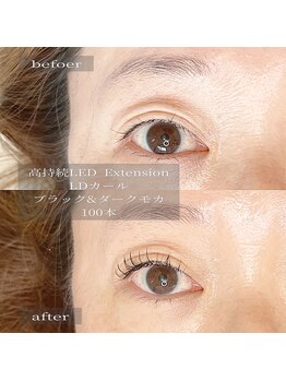 レイズ 元住吉(Raise)/☆高持続LEDエクステ100本☆