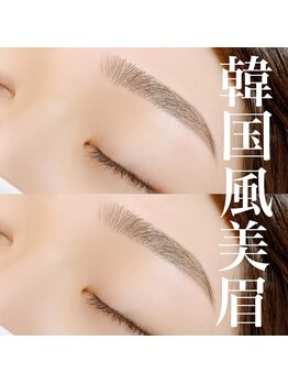 アイラッシュサロン ブラン 浜松アクトタワー店(Eyelash Salon Blanc)/美眉スタイリング