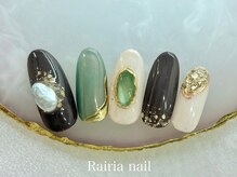 ライリア 川越店(Rairia)/デザインコース