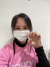 はあとねいる 枚方店&nbsp;アオキ ナミエ