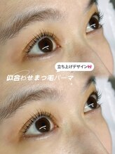 エイティピカル(Atypical)/人気の立ち上げデザイン☆