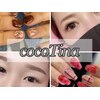 ココティナ(cocoTina)ロゴ