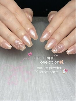 ぷる艶ワンカラー