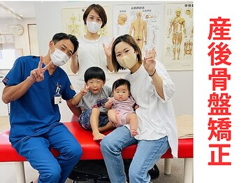 きずな鍼灸整骨院 光の森院/お客様の声♪