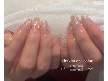 キラキラネイル