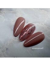 プライベートネイルサロン ママネイル(mamanail)/定額シンプルコース☆¥6500