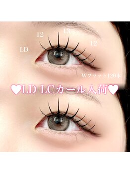 ミリミリ(milimili)の写真/可愛いまつ毛からキレイめまつ毛まで◎貴女だけの魅力UP☆一人一人に合ったデザイン提案で理想の目元へ♪