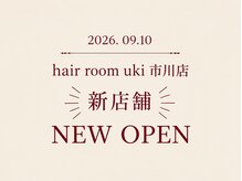 ヘアルーム ウキ