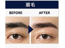 メンズエステ リア(Li'a.)の雰囲気（個室で施術するので男性のお客様も安心してご利用いただます♪）