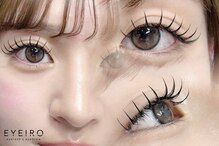 アイイロ 大宮西口店(EYE IRO)