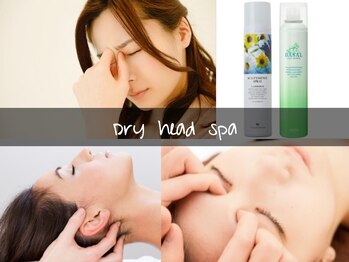 ラモアナ 堺岩室店(lamoana)