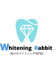 【歯科提携】ホワイトニングラビット沖縄 (スタッフ一同)