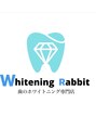 ホワイトニングラビット(Whitening Rabbit)/【歯科提携】ホワイトニングラビット沖縄 