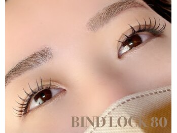 オメメ(omeme)/バインドロック80束★