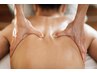 人気NO2【背中から肩腰ガチガチ解消】美容整体＆背中アロマ90分13,000→8,800
