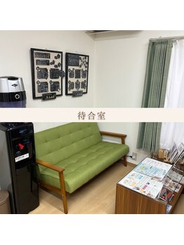 ナオ鍼灸院(Nao鍼灸院)/【待合室】