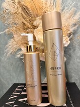 プライム(Prime)/