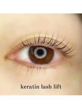 フォーヴリュンヌ(FOVLUNE)/ラッシュリフト