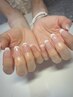 【パラジェルHAND】4週間以内にご来店で5%OFF☆フレンチ