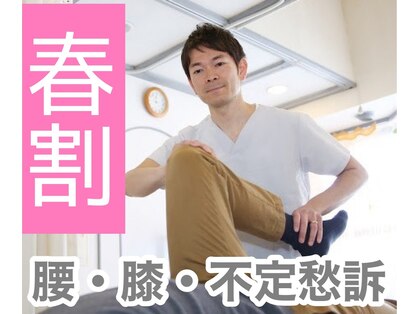 パーソナルケア Personal careの写真