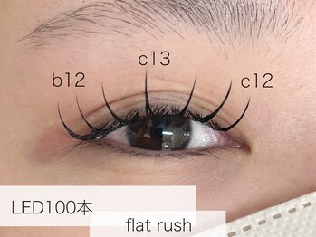 ラシル 鹿児島店(racil)/LED100本