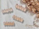 HIMERI定額デザイン¥9,000