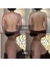 《8月限定価格》たっぷり2時間半全身お悩み解消150分女性 通常21000円→