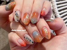 ジェードベース 銀座(Jade.vase)