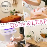 キュオバイアンドリープ(Qo by &LEAP)