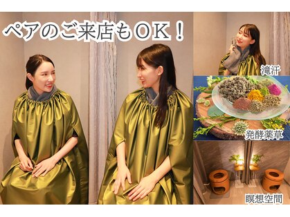 フェムケア東京 表参道店の写真