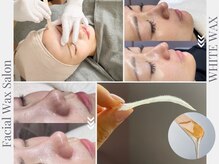 ホワイトワックス 浜松店(WHITE WAX)