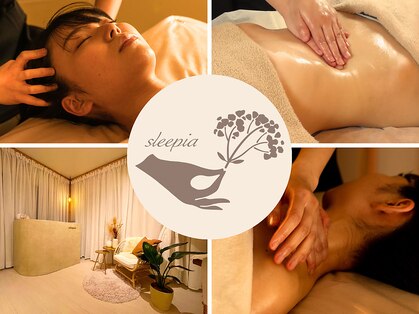 スリーピア(sleepia)の写真