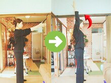 サプライズ整体院/30代ママさんの肩こり初回結果