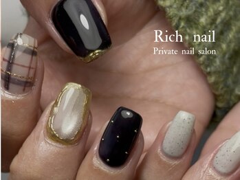 リッチネイル(Rich nail)/定額リッチコース