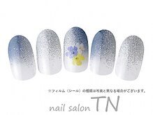 ティーエヌ TSUTAYA宇都宮駅東口店/2月定額5900円→オフ込み3500円