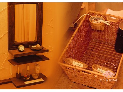 マッサージ整体院 なごみ 練馬店の写真