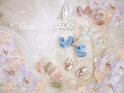 トリート(treat)の写真