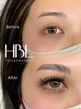 アイネ(i:Ne)/HBL
