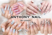 アンソニーネイル バイ キャンディ(ANTHONY NAIL BY CANDY)