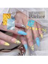 逆フレンチネイル